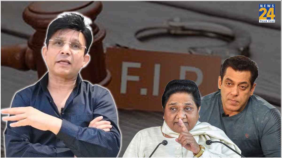 एक्टर KRK पर एक और FIR दर्ज, मायावती से लिया पंगा, पहले Salman ने कराया था केस