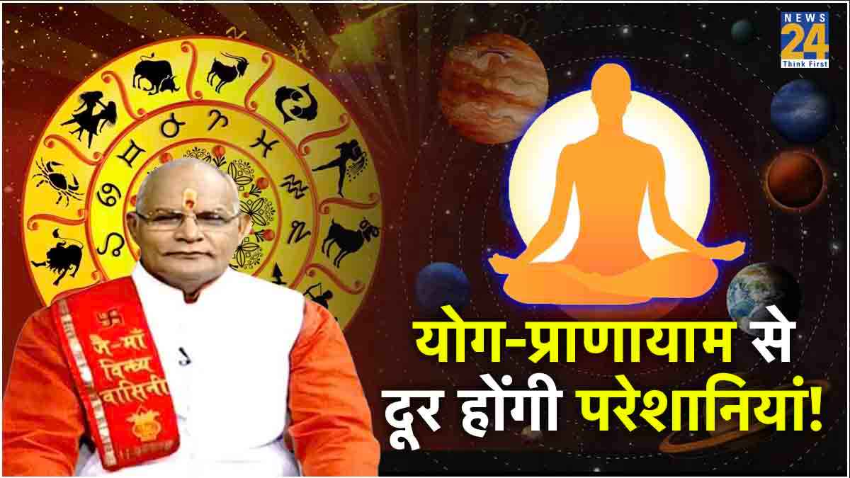 Kaalchakra News24 Today