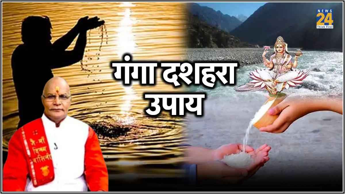 Kaalchakra Today News24 Kaalchakra Today News24