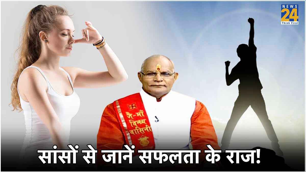Kaalchakra News24 Today