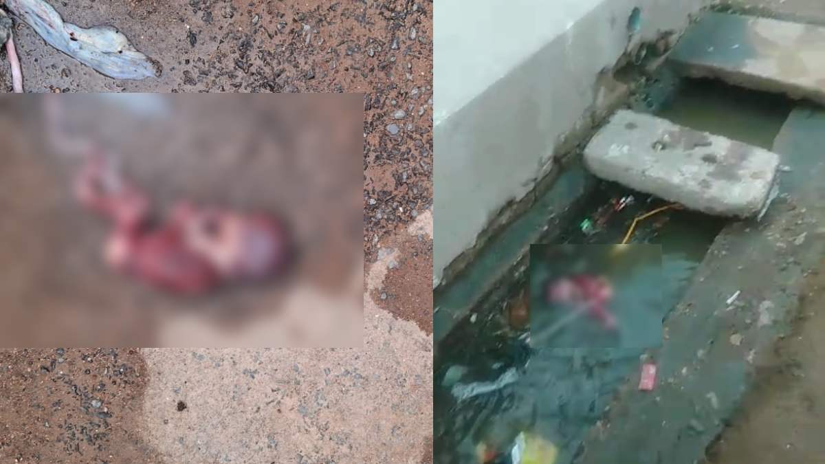 Kaliyug Mother Threw Her One-Day-Old Newborn Baby in Drain