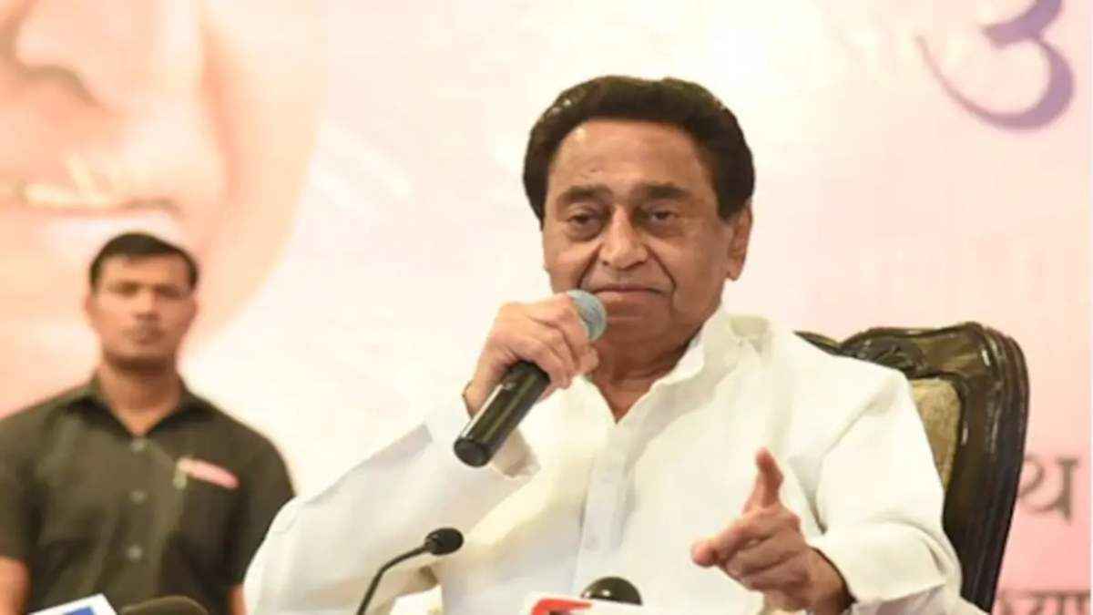 Kamal Nath Big Statement on Chhindwara Seat Polls