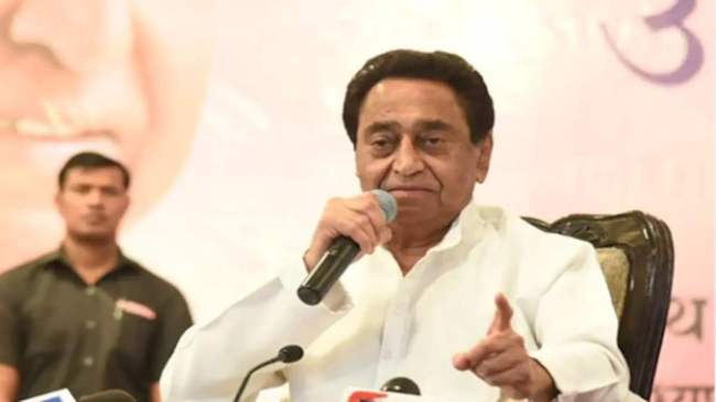 Kamal Nath Big Statement on Chhindwara Seat Polls
