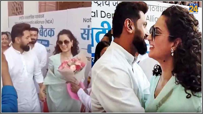 Kangana Ranaut Hugs Chirag Paswan