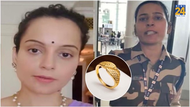 Kangana Ranaut Slap Incident