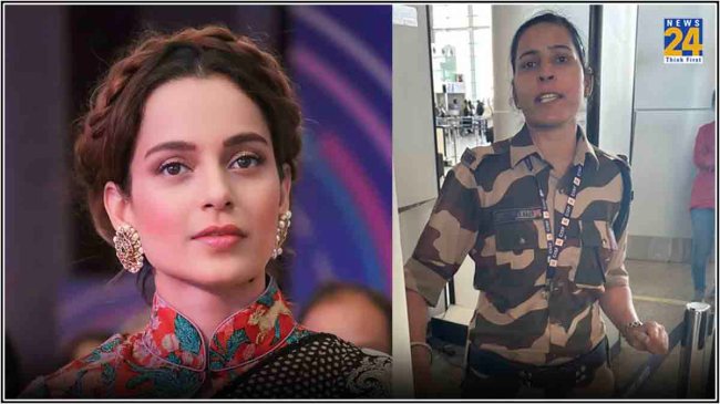Kulwinder Kaur Apologized To Kangana Ranaut Kulwinder Kaur Apologized To Kangana Ranaut