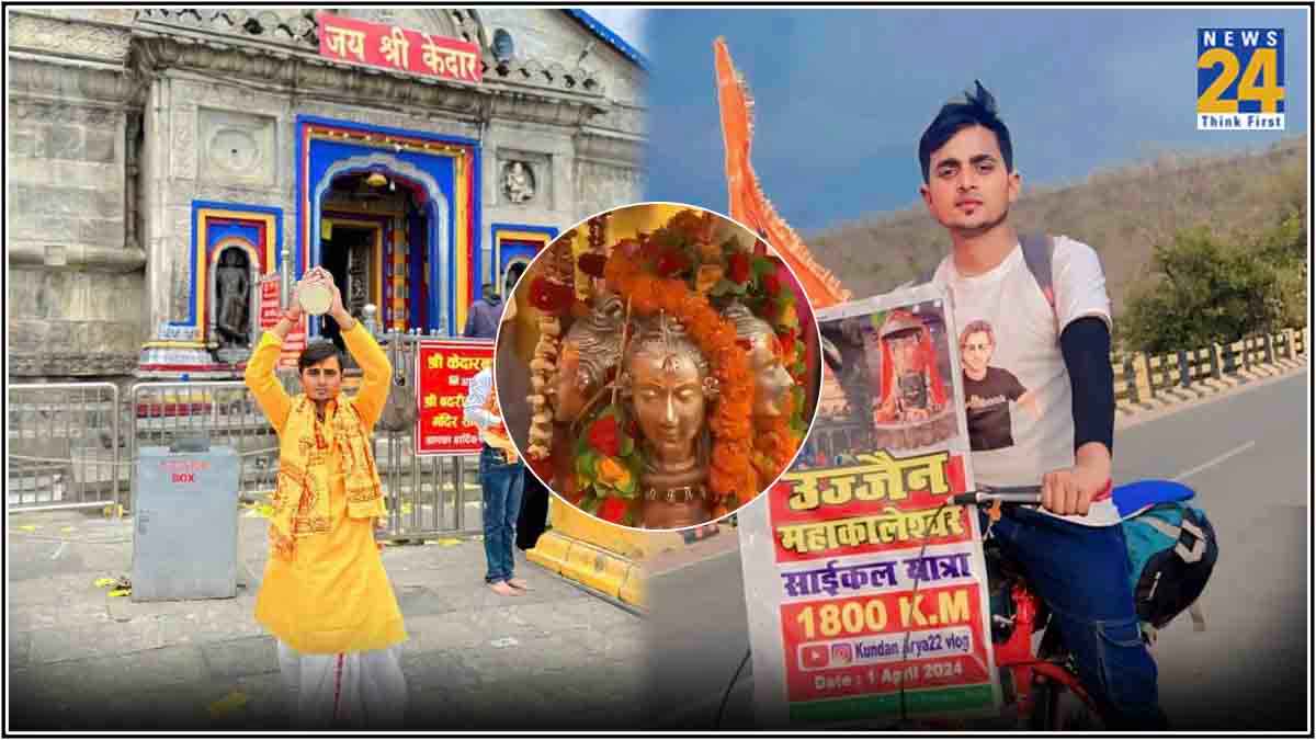 Kedarnath
