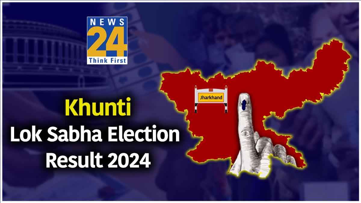 Khunti Lok Sabha Election 2024