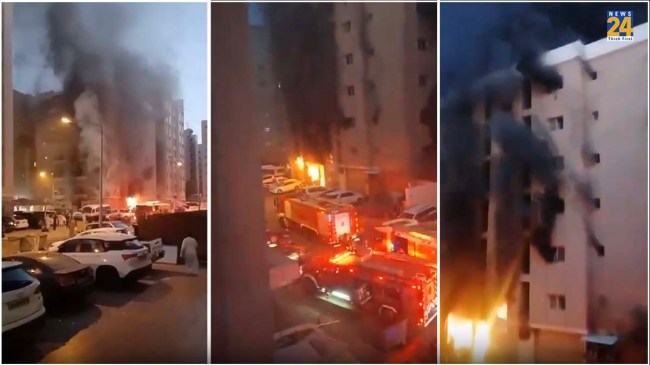 Kuwait Fire