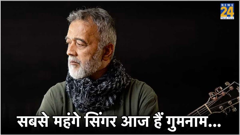 Singer Lucky Ali Interesting Facts