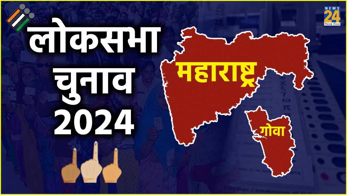 Maharashtra-Goa-Lok-Sabha-Election-2024