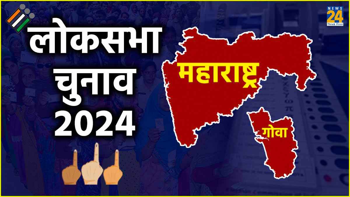 Maharashtra-Goa-Lok-Sabha-Election-2024