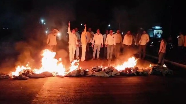 Maharashtra People Protest