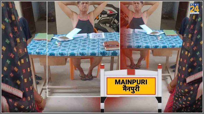Inspector Seen Wearing Underwear in Mainpuri