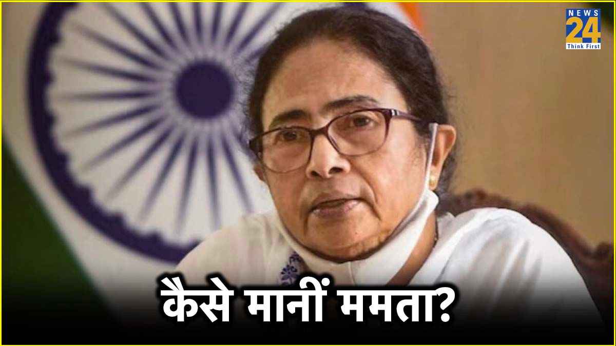 राहुल गांधी ने किया फोन, तो मान गईं ममता, के. सुरेश के समर्थन में वोटिंग करेंगे TMC सांसद