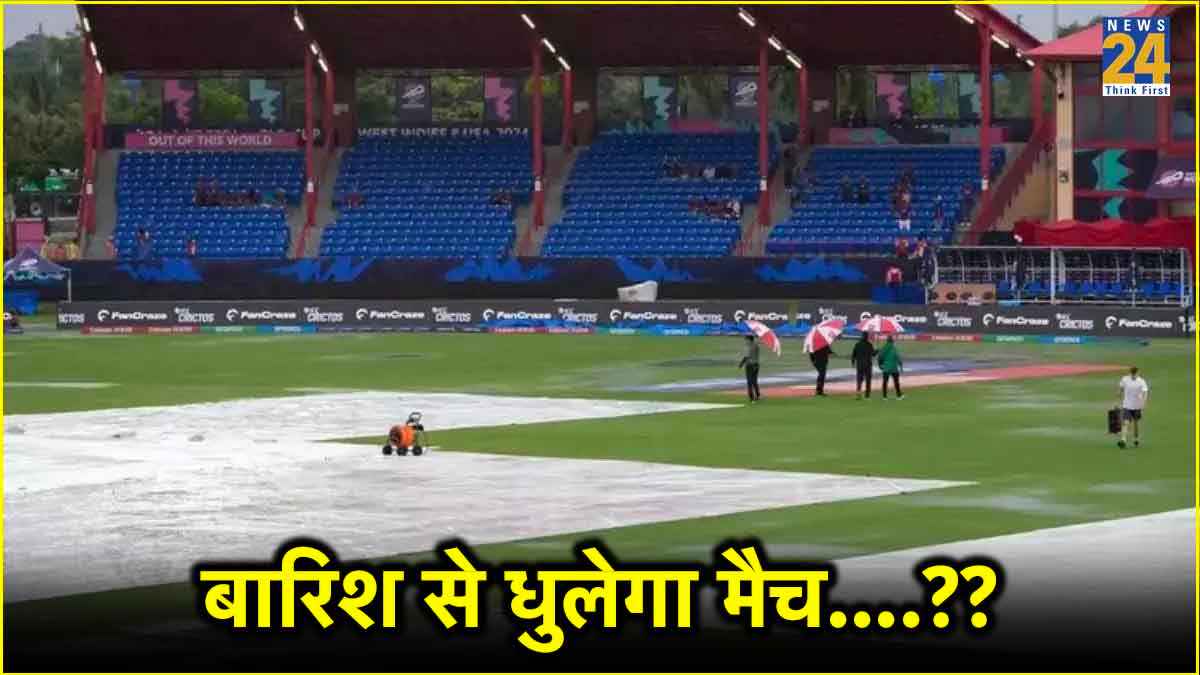 भारत-इंग्लैंड के मैच में बारिश का साया? सामने आया मौसम का नया अपडेट