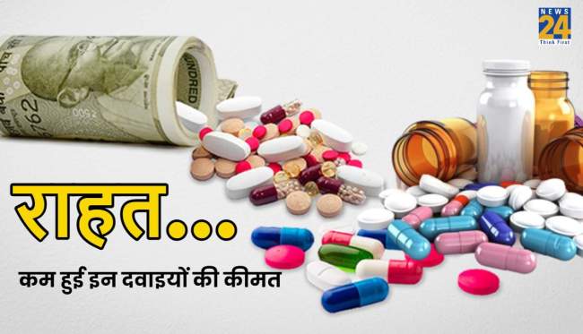 Government slashes prices of 54 essential medicines including diabetes and heart ailments