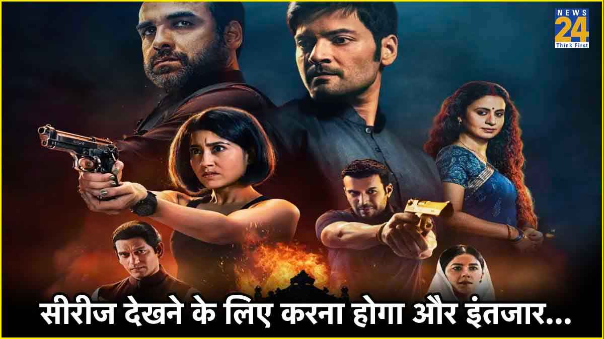 Mirzapur Season 3