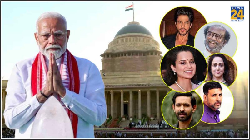 PM Modi Oath Taking Ceremony PM Modi Oath Taking Ceremony