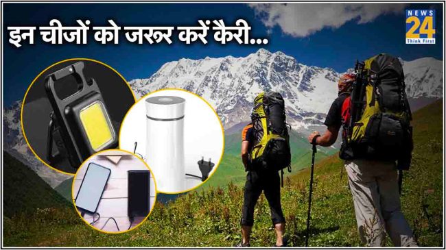 Mountain Trekking Tips Mountain Trekking Tips
