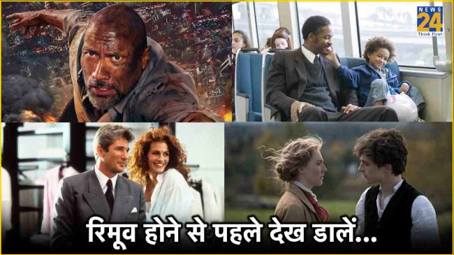 Leaving Soon Hollywood Movies In Netflix