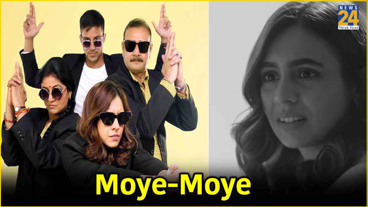 Very Parivarik का वो सीन, जिसने कराया सीरीज की बहू का Moye-Moye, TVF के वीकली शो की ये क्लिप देखी?
