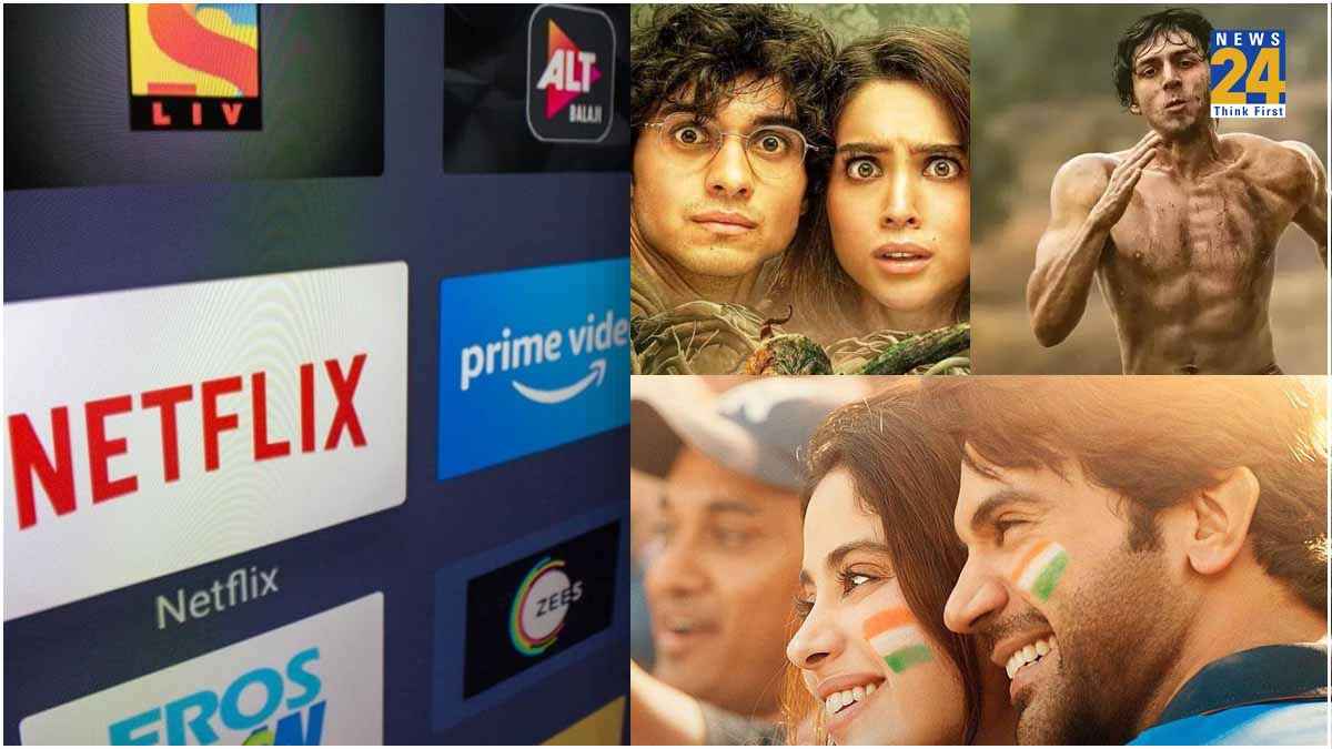 Bollywood Movies OTT Release