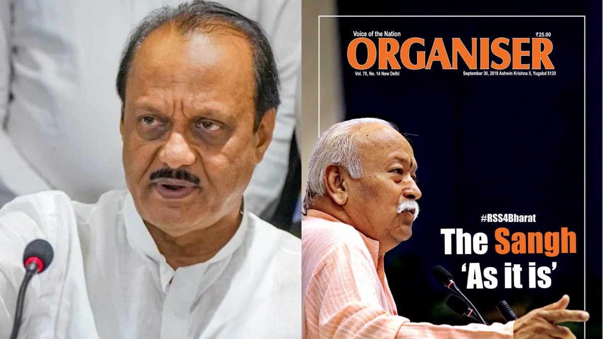 NCP Raise Question on RSS Organizer Article