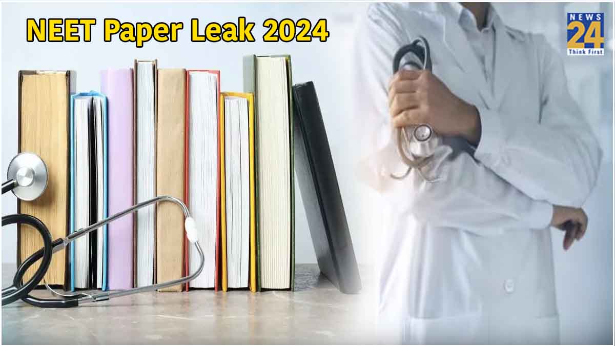 NEET Exam 2024