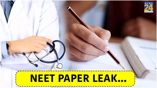 NEET PAPER LEAK