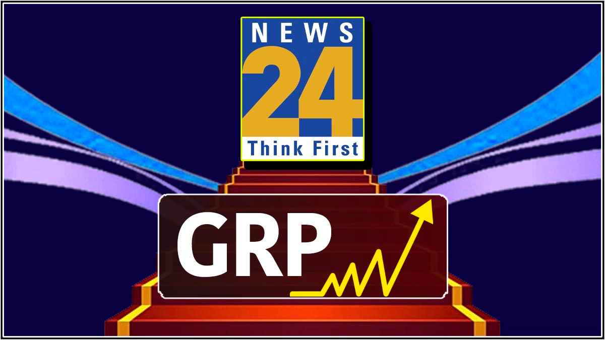 बार्क रेटिंग : तेजी से आगे बढ़ रहा News24, FTA में Zee न्यूज को पीछे छोड़ दूसरे स्थान पर पहुंचा