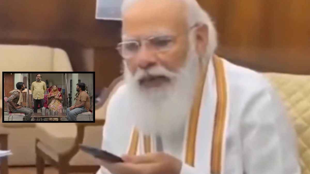 Narendra Modi