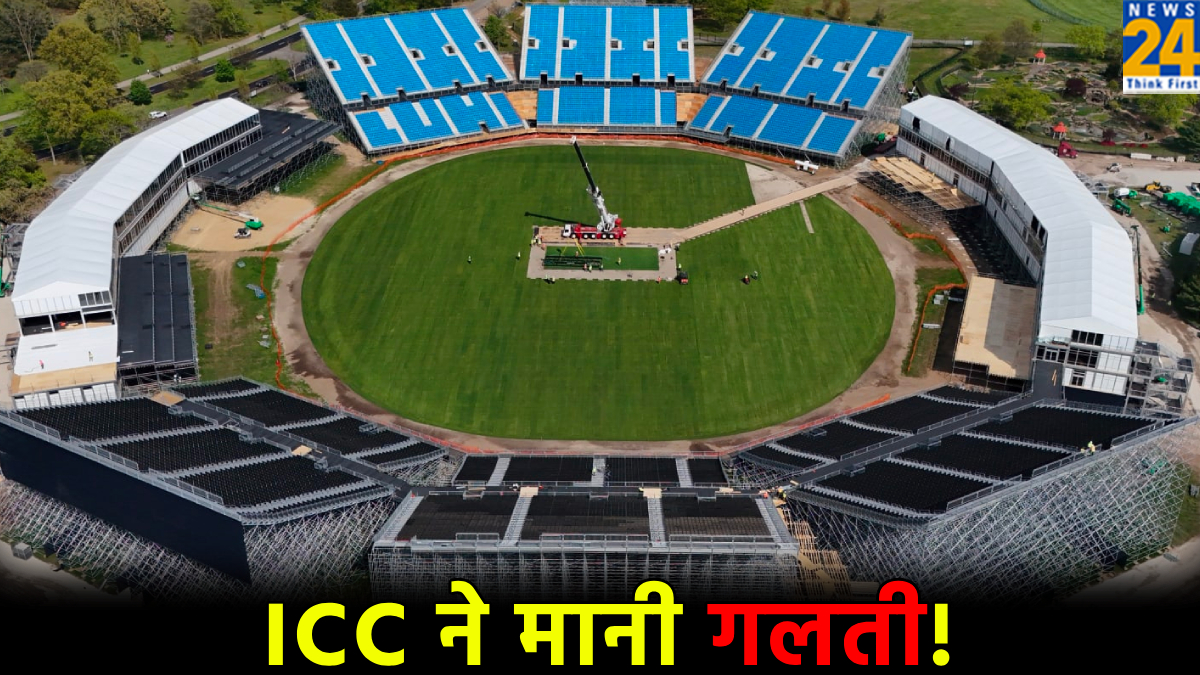T20 World Cup 2024 IND vs PAK ICC Reply Nassau County Pitch Controversy