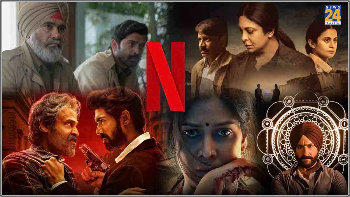 Netflix पर इन 5 इंडियन थ्रिलर वेब सीरीज को देखा? मिस कर दिया तो बर्बाद हो जाएगा सब्सक्रिप्शन का पैसा