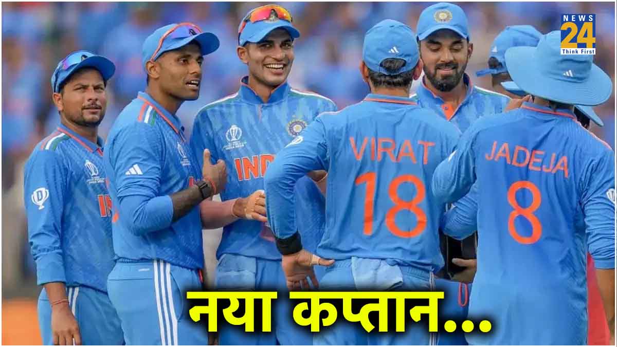 team india