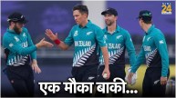 New Zealand Team T20 World Cup 2024