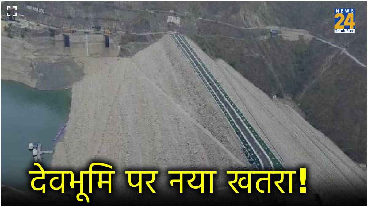 tehri dam