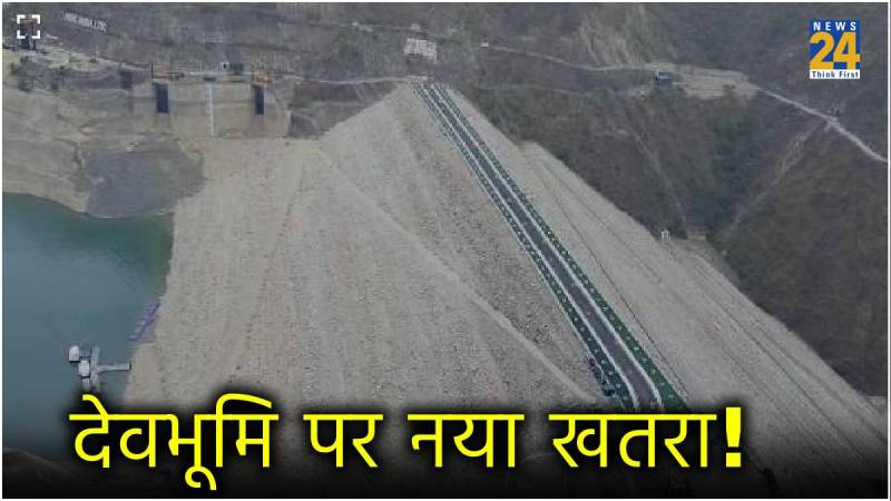 tehri dam
