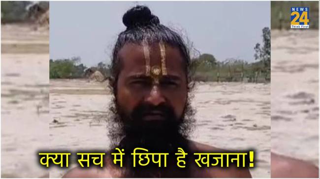 up news