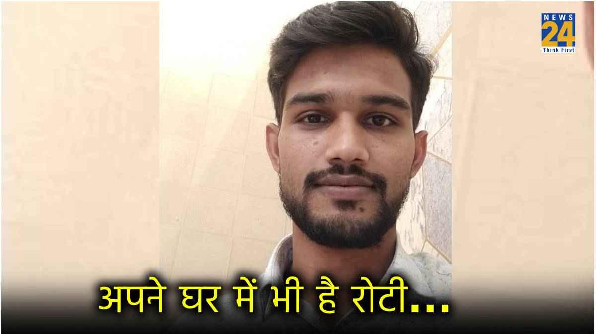 'कमाने गया था, अर्थी पर लौटा...' गोंडा के युवक की रूस में हत्या, ओवरटाइम करने से किया था मना