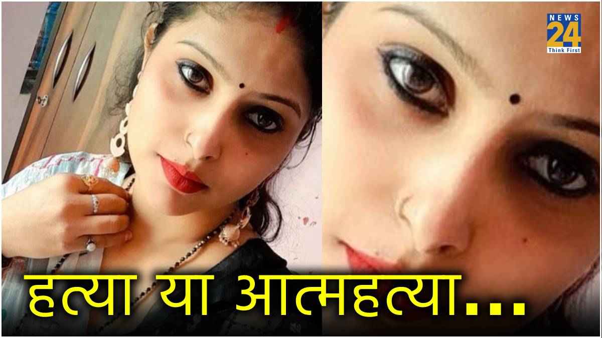haryana crime