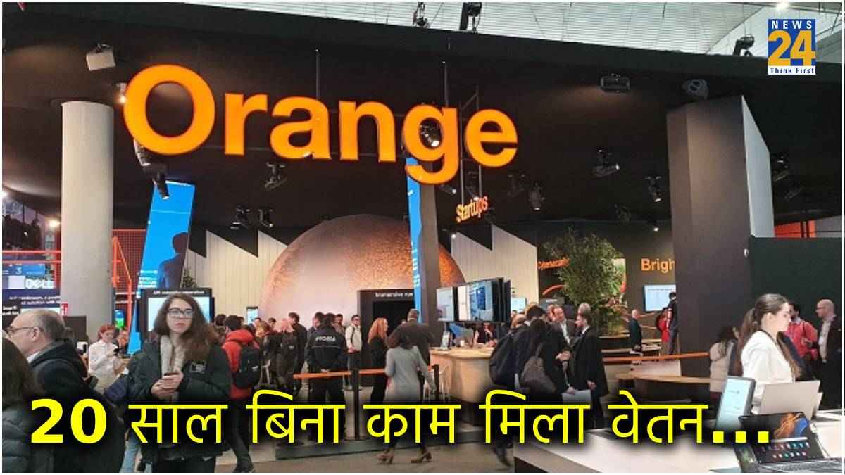 orange company