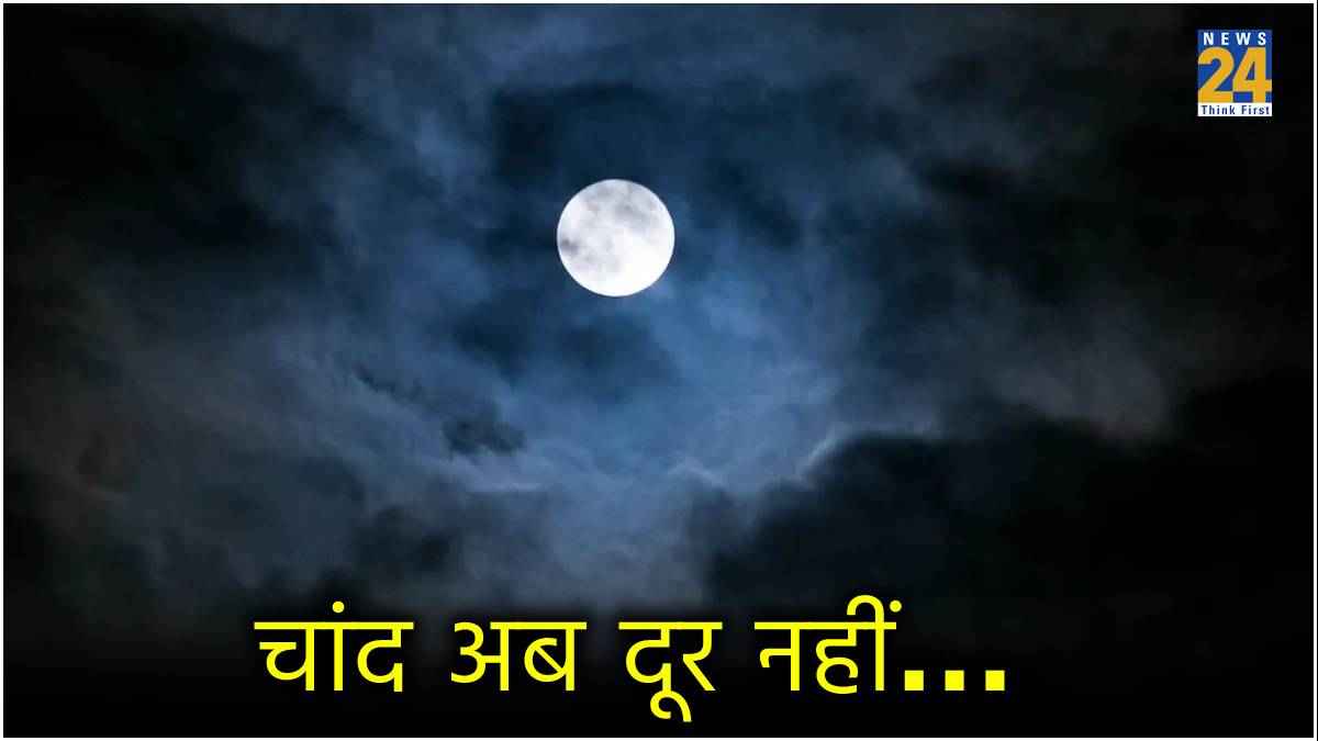 जल्द चांद पर होंगे भारतीय! मेगा रॉकेट 'सूर्य' तैयार होने के करीब... जानें क्या बोले ISRO चीफ