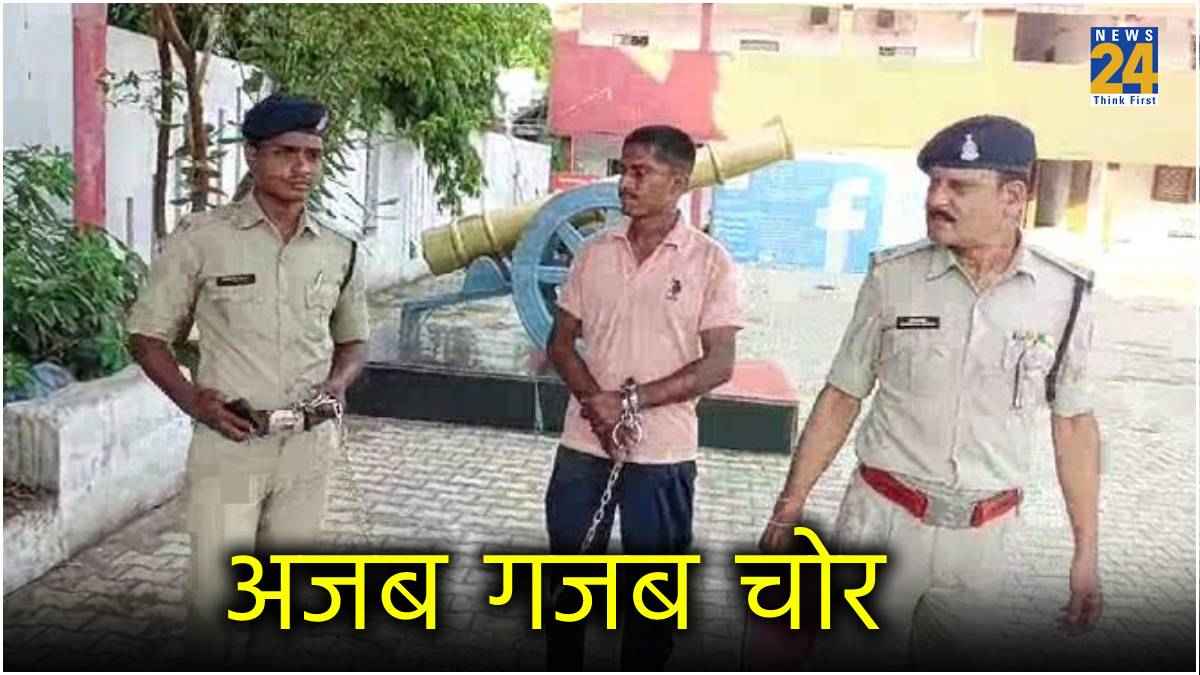 घर में घुसा चोर, बेडरूम में सुना शोर; बनाया कपल का सेक्स टेप और ब्लैकमेल कर मांगे 10 लाख
