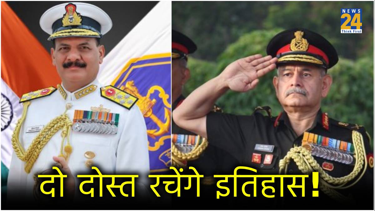 Lt Gen Upendra Dwivedi and Admiral Dinesh Tripathi