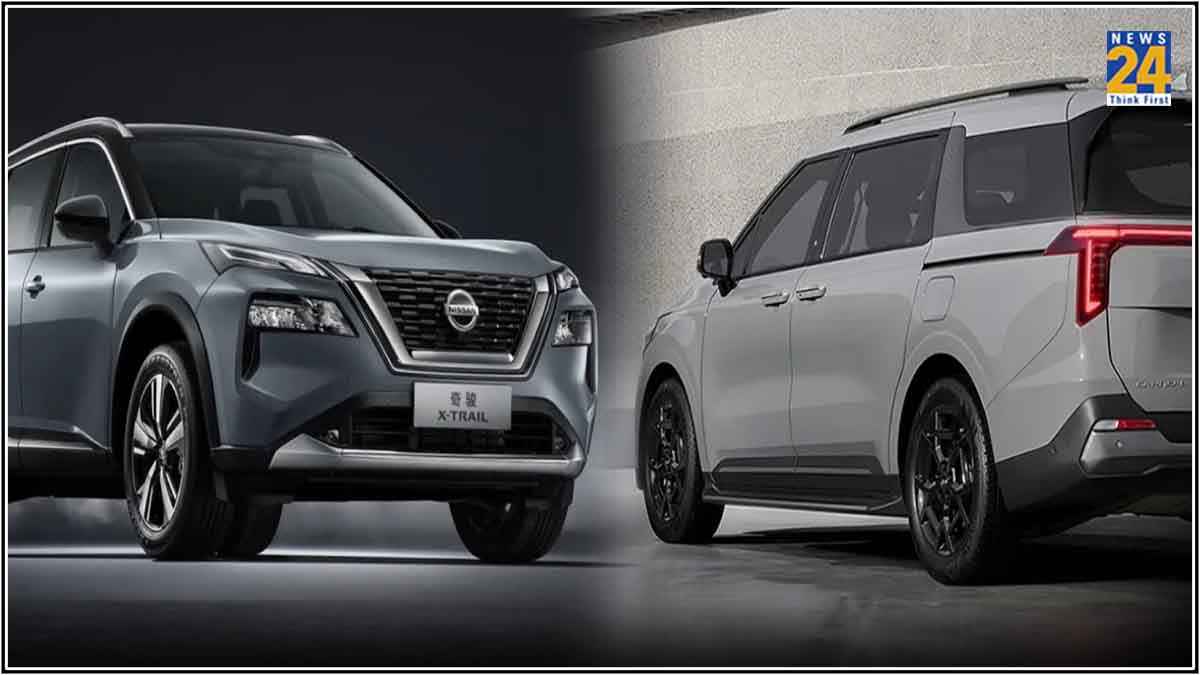 Kia Carnival का अपडेट वर्जन जल्द होगा लॉन्च, Nissan X-Trail भी इंडिया में आने को तैयार 
