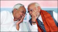 Nitish Kumar And Narendra Modi