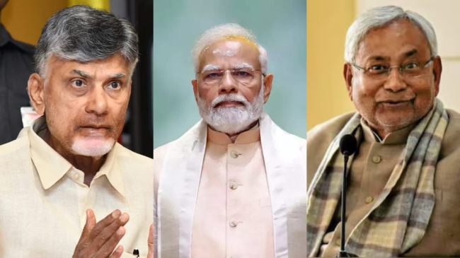 Nitish Kumar Chandrababu Naidu Narendra Modi Nitish Kumar Chandrababu Naidu Narendra Modi