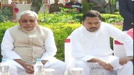 Nitish Kumar son Nishant Kumar join Politics