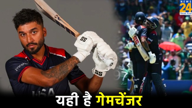T20 WC 2024 USA vs PAK America Player Nitish kumar hit 4 last ball
